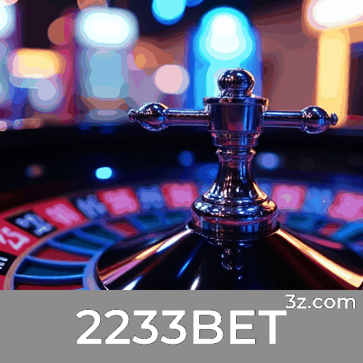 2233BET: Apostas Móveis Simplificadas e Funcionais